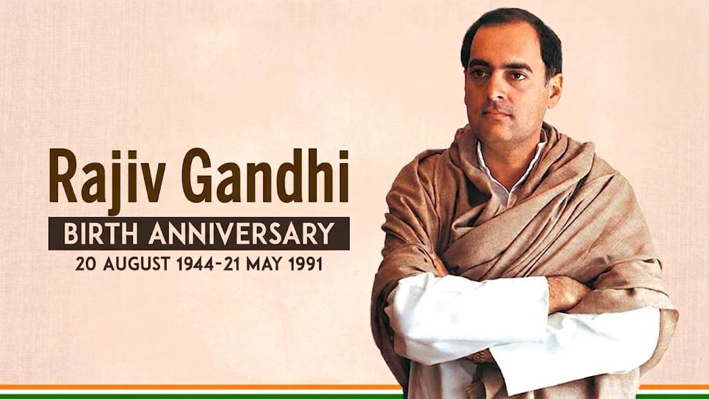 Rajiv Gandhi Jayanti 2026: 20 अगस्त को क्यों मनाया जाता है सद्भावना दिवस? जानिए राजीव गांधी की विरासत