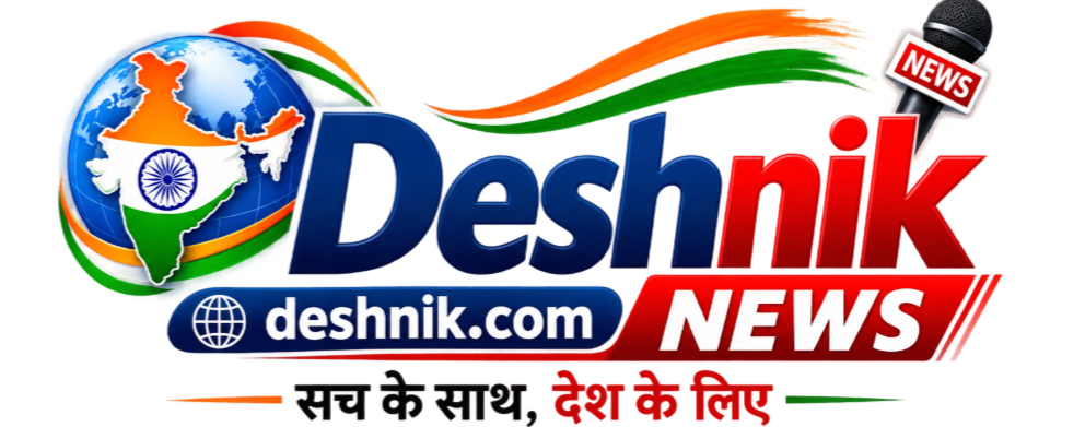 Deshnik News